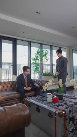 วิวาห์ฟ้าแลบกับภรรยาสุดแสบ episode 16