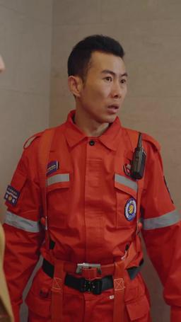 Tieni la Mia Mano Prima che il Cavo Si Spezzi episode 42