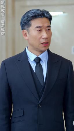 ¡¿La Esposa Que Despreciaba Es Mi Primer Amor?! episode 17