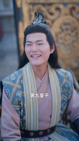 悠久の神 episode 21