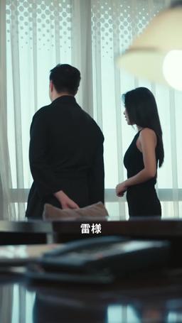 旦那様は、規格外 episode 17
