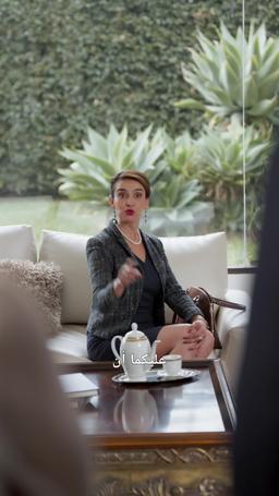 نعم، كان حبا من النظرة الأولى episode 22