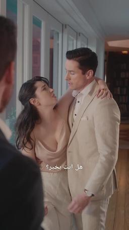 استيقاظ المرأة القوية episode 13