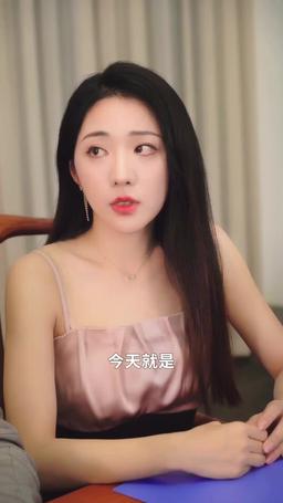 重生2000 episode 74