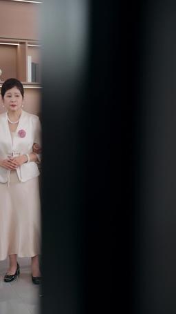 Found Her, Fall for Her episode 84