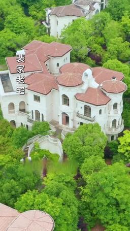 Matrimonio per Contratto Iniziato episode 34