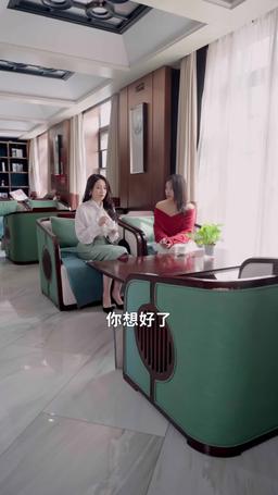 犬系媽咪貓系爹 episode 43