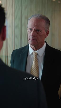 جميلة والخضوع episode 51