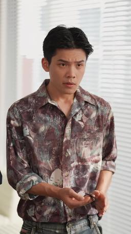 Forgive Me Not episode 16