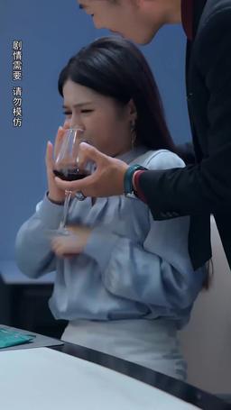 新婚夜：植物人老公突然睜開眼 episode 32