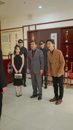 The 100-Day Bride I Married Is A Legend episode 39