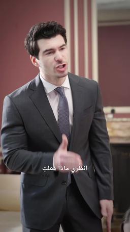 احذر! إنها وريثة عبقرية وخطيرة episode 22