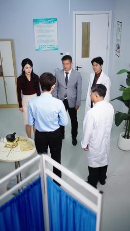 瘋了吧神醫也敢裁 episode 26