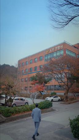 Dört Erkeği Kapmışım episode 10