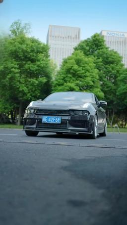 사위의 진짜 정체 episode 23