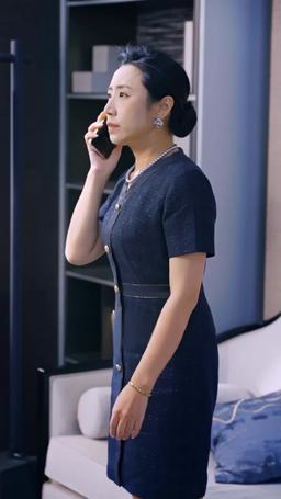 Doktor Qi twoje zagubione dziecko znów płacze episode 16