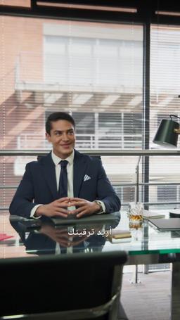 نعم، كان حبا من النظرة الأولى episode 76