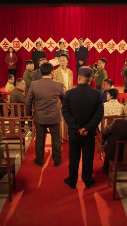 重回1977 episode 60