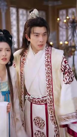 飢饉の村に花嫁がやってきた〜システムで始まる大逆転〜 episode 79