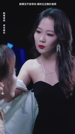 Film Yıldızının Karanlıktaki Kızı episode 37