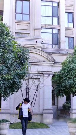 Oops! My Takeout Guy is a Tycoon episode 1