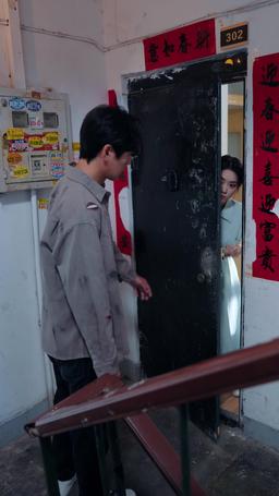 Il dio caduto e la sua muta musa episode 2