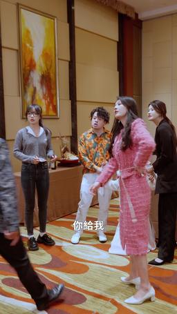 總裁夫人惹不起 episode 13