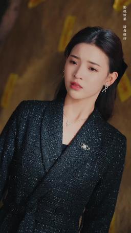 Bride of the Netherworld episode 28