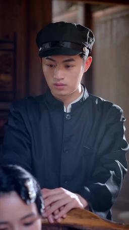 回到民國當土豪 episode 13