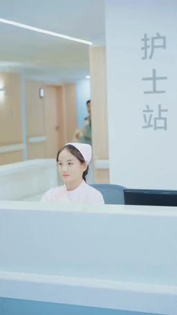 Auf Wiedersehen Ex, ich kehre zurück zur Erbin episode 86