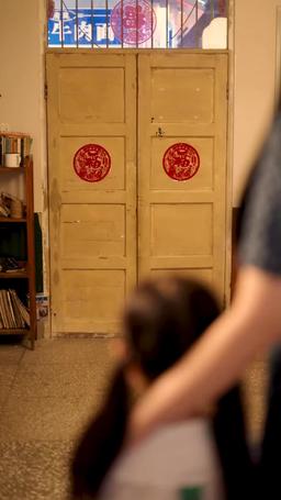 Reborn 1998: Saatnya Kuasai Dunia! episode 78