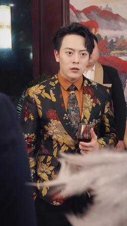 Şehirin Gölgesindeki Ölümsüz episode 18