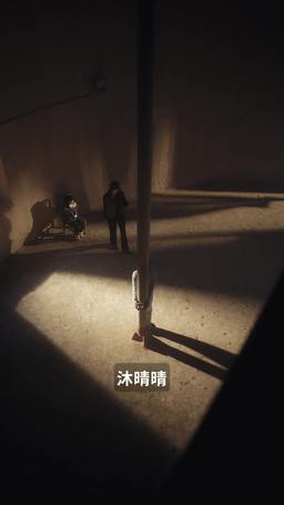 時總夫人又忘記你們領證啦 episode 56