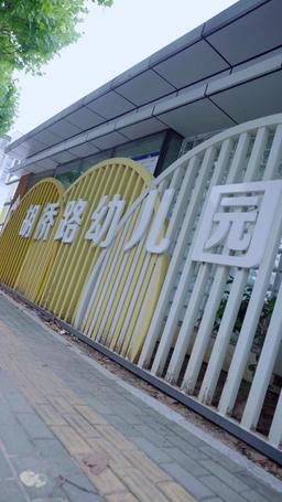 Grubun Küçük Meleği episode 38