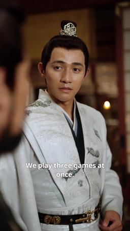 Throne of Destiny​ episode 6