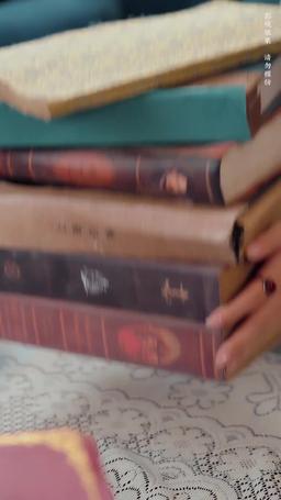 Bride of the Netherworld episode 75