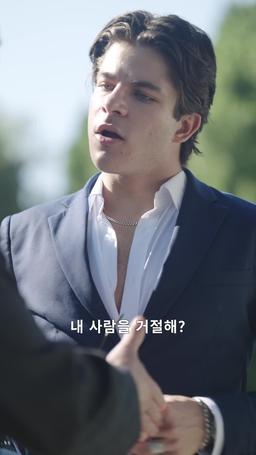 길들여진 야수 episode 12