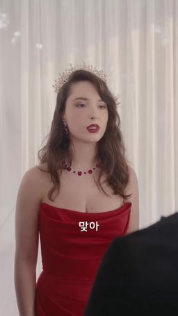 다시, 사랑할 수 있을까? episode 77