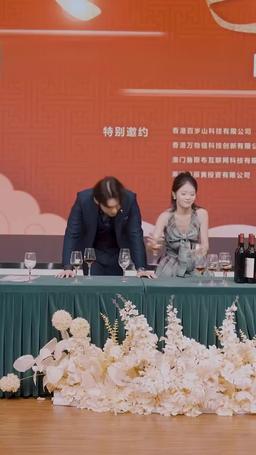 My Four Sisters Beg Me to Come Home After Cutting Ties episode 69