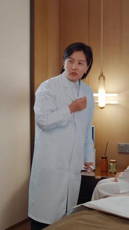 禁欲大佬撩寵小廠花 episode 25