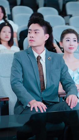 After Death, I Found You episode 83