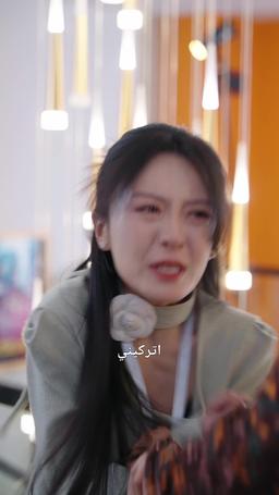 قدر حلو معك episode 26