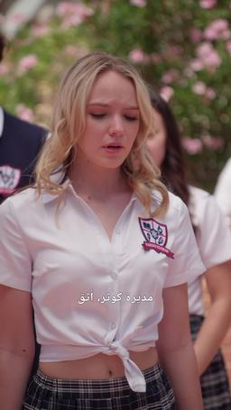 لن أكون دمية لأحد بعد الآن episode 11