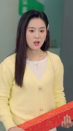 Segunda esposa casada do Bilionário episode 29