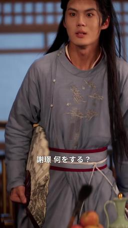 恋敵を陥れるはずが、その花嫁になってしまいました episode 5