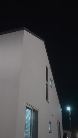 A Couple Who Got Married First episode 63