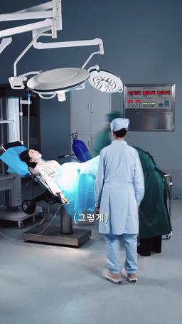 넌 내 소중한 보물이야 episode 4