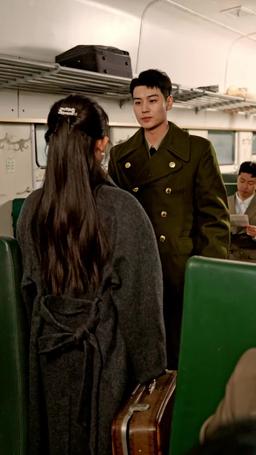 Goodbye, My Yesterday episode 50