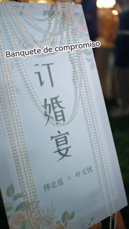 Casados en un Instante y Completamente Malcriados episode 1