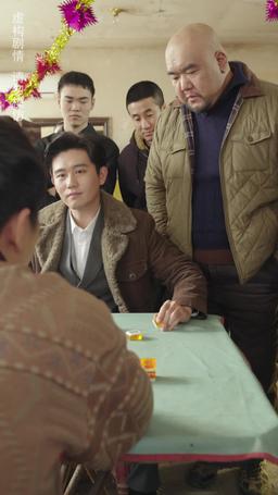 Tramposo de Casino episode 27